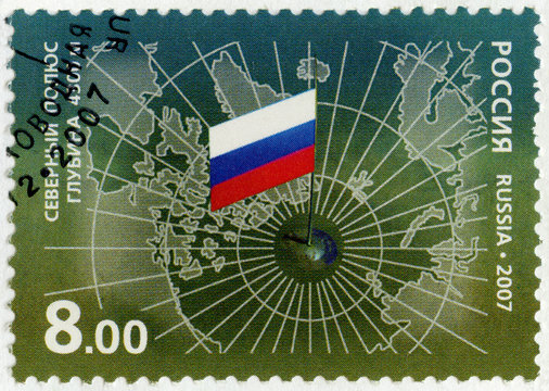 RUSSIA - 2007: shows The North Pole, Arctic high latitude deep water expedition