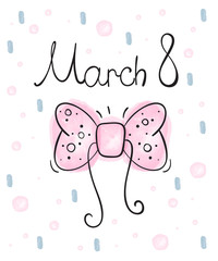 Vector watercolor illustration 