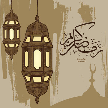 Traditional lantern of Ramadan Mubarak. Arabic Calligraphy (translation: Blessed Ramadan).