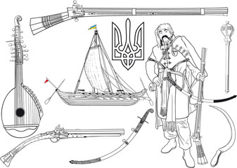 A set of objects of everyday life of culture and armament of ancient Ukraine and the same Cossack in full uniform with a tube in the teeth.