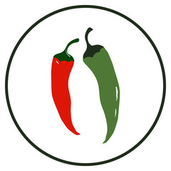 Pepper icon vector illustration