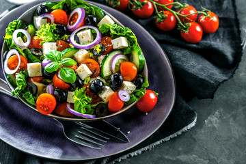 Bunter frischer salat( griechischer art )