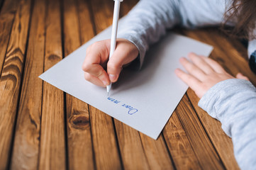 Dear Mom. Lovely greeting card - german for thank you mom - matchstick man. Children's hands begin...