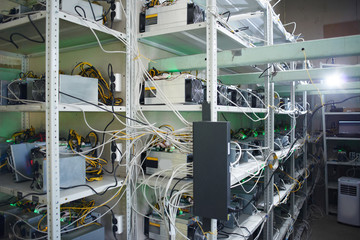 Bitcoin cryptocurrency mining farm