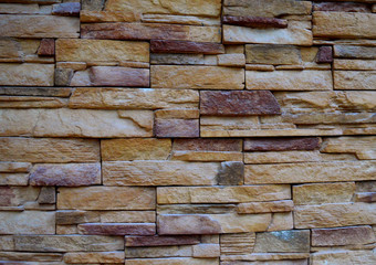 the texture of the building stone decorative wall brick surface