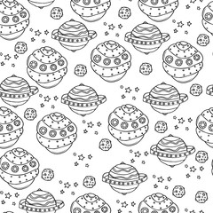 Cosmic seamless pattern. Vector illustration isolated on white background.