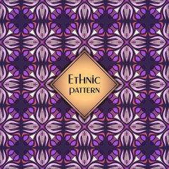 Abstract geometric retro seamless pattern. Vector background.