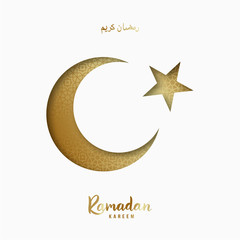 Ramadan Kareem glow arabic ornament Covered with Islamic Crescent - Translation of text : Ramadan Kareem. Vector illustration.