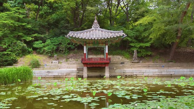 Pavilions in the Huwon (Secret Garden) of the Changdeokgung Palace. Seoul, South Korea