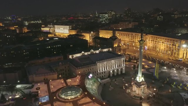 View of the street Khreshchatyk and Independence Square in Kiev from a bird's eye view