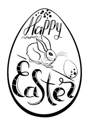 Drawing of a traditional egg and Bunny with a congratulation Happy Easter. Greeting card. Black and white stamp. Vector design.