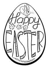 Drawing of a traditional egg and Bunny with a congratulation Happy Easter. Greeting card. Black and white stamp. Vector design.