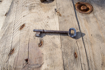 large key