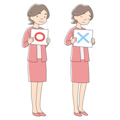 お母さん_マルバツ_全身