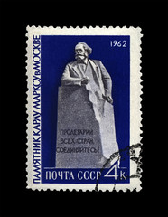 Karl Marx (1818-1883) monument in Moscow, famous politician leader, Capital book author, circa...