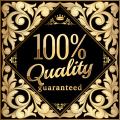 Quality guaranteed ornate golden emblem