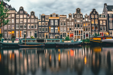Fototapeta premium Morning in Amsterdam