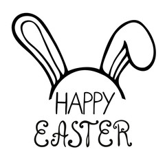 Happy Easter Background stock illustration