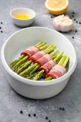 fresh green asparagus with bacon