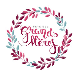 F&ecirc;te des Grands-M&egrave;res