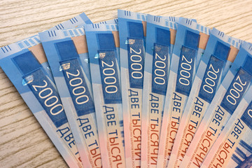 New russian banknotes on white background. 2000 rubles. Vladivostock. Russian money.