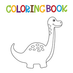 Cute dino coloring book