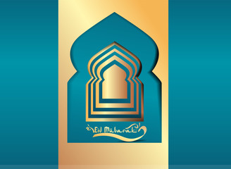 vector design Ramadan kareem greeting card