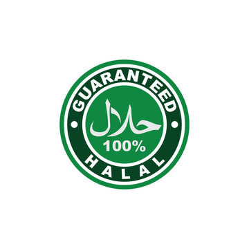 Halal Islamic Icon in Circle Logo Template