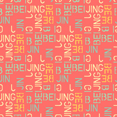 Beijing seamless pattern. Autentic artistic design for background.