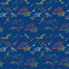 Kolkata seamless pattern. Autentic artistic design for background.