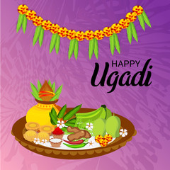 Happy Ugadi(Hindu New Year).