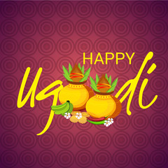 Happy Ugadi(Hindu New Year).