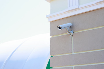 the surveillance camera