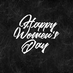 Happy Women's Day