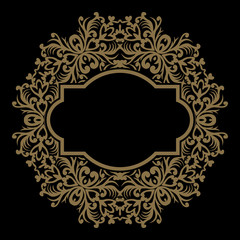 Vector golden ornate frame for you message. Floral ornament with gold ribbon. Luxury decor for design in Victorian style. Vintage oriental template. EPS 8