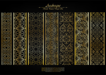 Arabesque element pattern boarder collection background vector