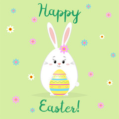 Easter bunny stands and holds a yellow Easter egg, floral background. Congratulations on Easter.