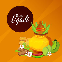 Happy Ugadi (Hindu New Year).