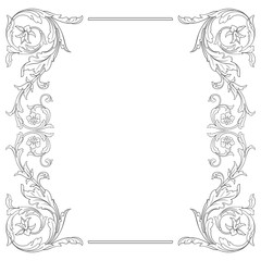 Vector baroque ornament in victorian style