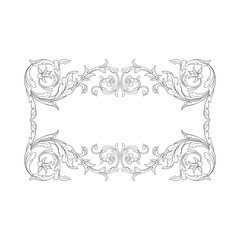 Vector baroque ornament in victorian style