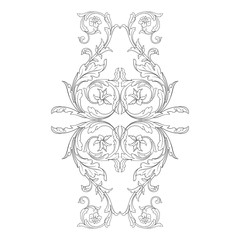 Vector baroque ornament in victorian style