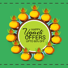 Daylight Saving Time.