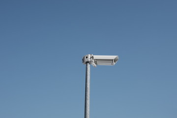 Video surveillance system