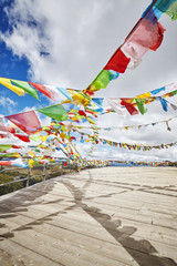 Buddhist prayer flags in the Shika Snow Mountain scenic area, Yunnan Province, China.