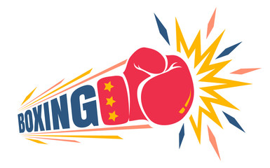 Vintage logo for boxing.
