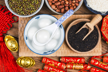 Chinese Lantern Festival food,Chinese characters means luck,wealth and prosperity.Glutinous Rice...
