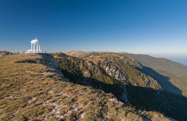 Starfall memories text translation on Arbor in Crimea