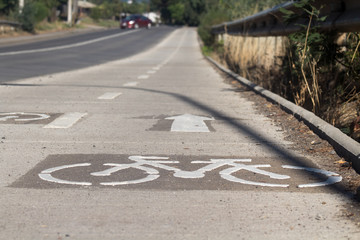 bykeroad sign painted white