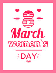 Womens Day Eight March Inscription, Greeting Card