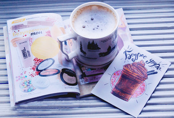 Доброе утро